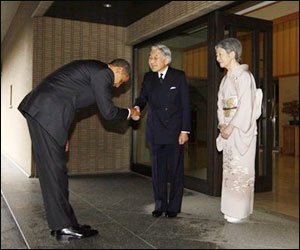Presidential bow
