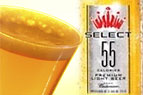 �World�s lightest beer� launched