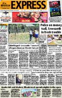 E paper