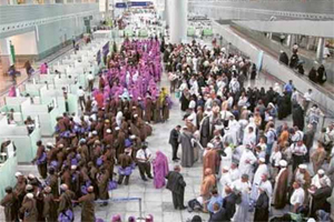 Saudi Arabian authorities refuse to accept new Indian passports Saudi Arabian authorities refuse to accept new Indian passports