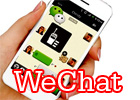 We Chat We Chat