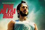 <i>Bhaag Milkha Bhaag</i> banned in Pakistan