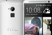 HTC launches tracker device for its mobile phones at Rs 2,500