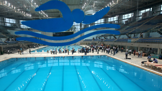 Pool Complex
