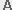 Small Font
